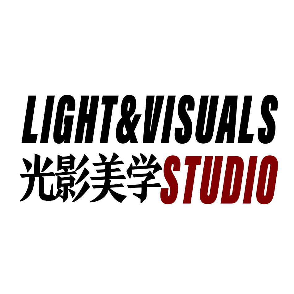 光影美學事務(wù)所