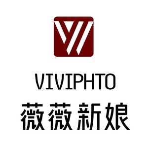 ?？诿捞m時(shí)尚薇薇新娘婚紗攝影樓