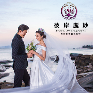 ?？诒税尔惣喐叨藬z影機(jī)構(gòu)
